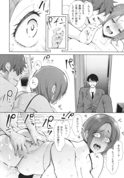 Page 53