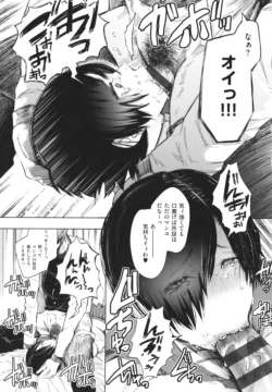 Page 230
