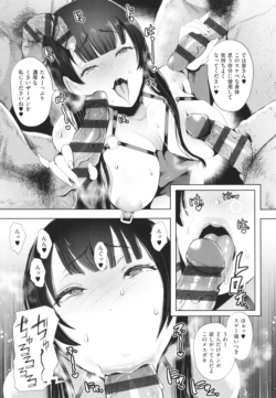 Page 202