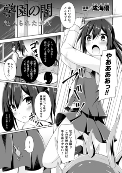 Page 57