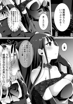Page 141