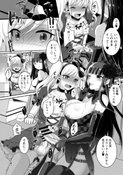 Page 102