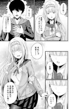 Page 202
