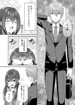 Page 165