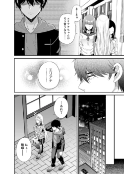 Page 205