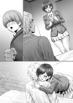 Page 69