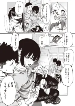 Page 343