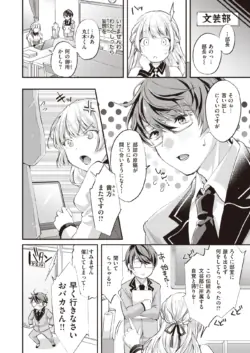 Page 356