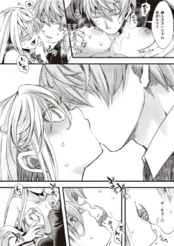 Page 394