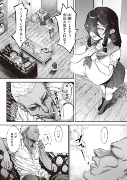 Page 220