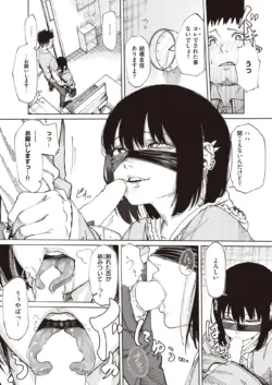 Page 341