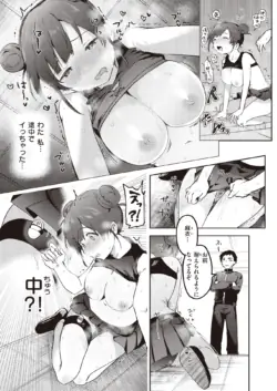 Page 321