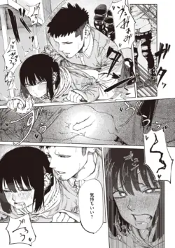 Page 349