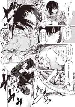 Page 346