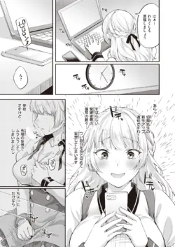 Page 357