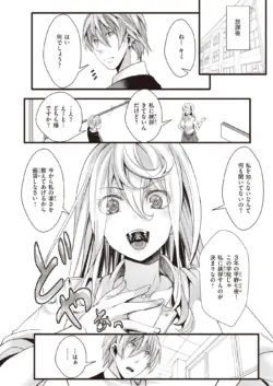 Page 380