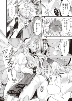 Page 364