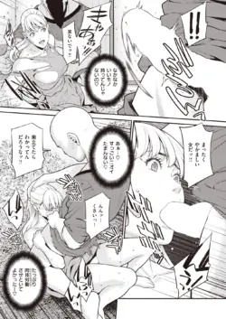 Page 247