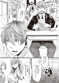 Page 379