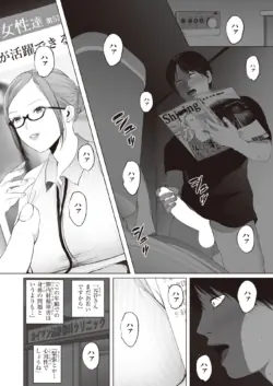 Page 188