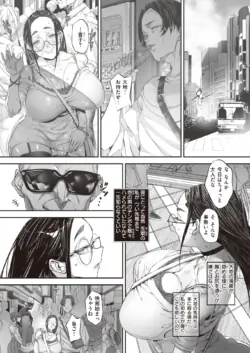 Page 235