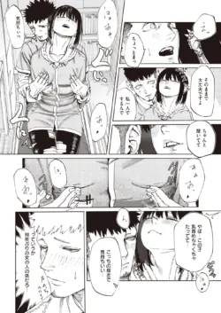 Page 344