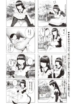 Page 302
