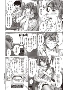 Page 430