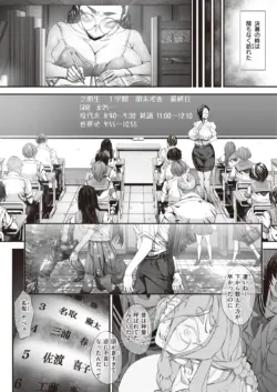 Page 226