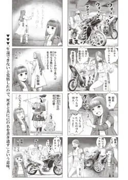 Page 303