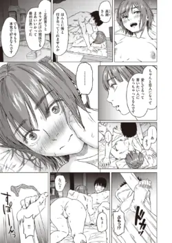 Page 411