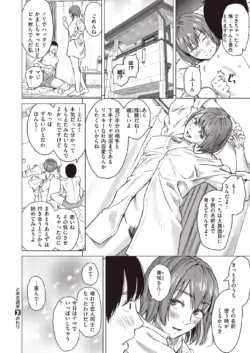 Page 416