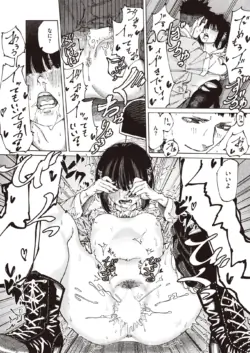 Page 353