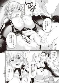 Page 376