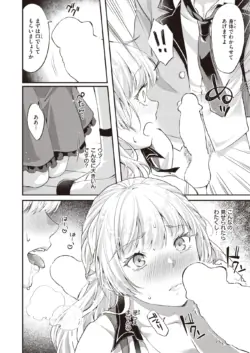 Page 362