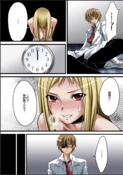 Page 50