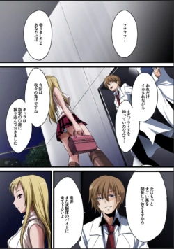 Page 51