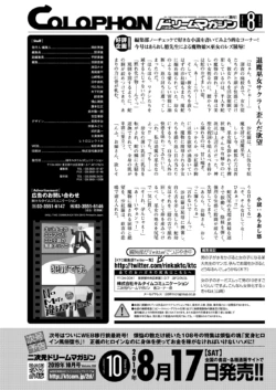 Page 298