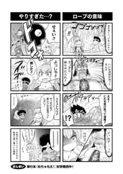 Page 231
