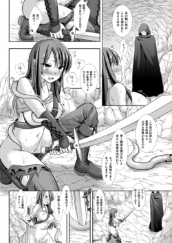 Page 182