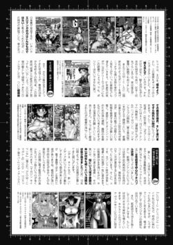 Page 240
