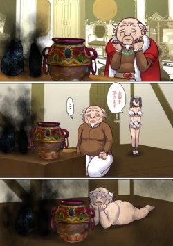 Page 122