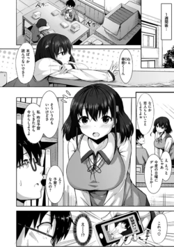 Page 152