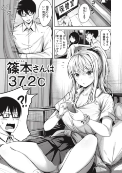 Page 53