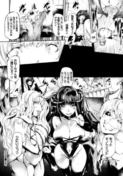 Page 331