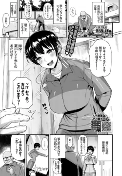 Page 274