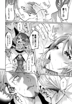 Page 239