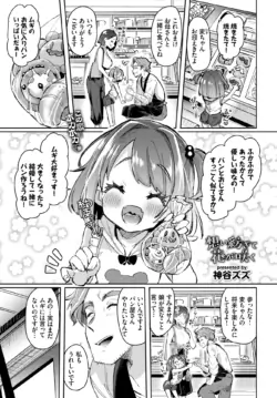Page 228