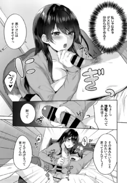 Page 296