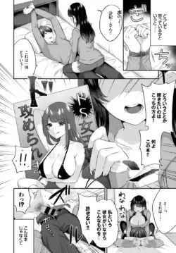 Page 295